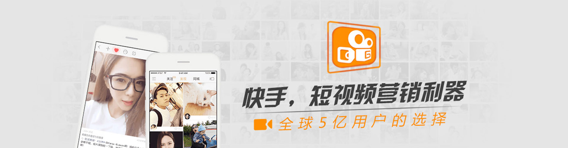 新庄百度竞价代理